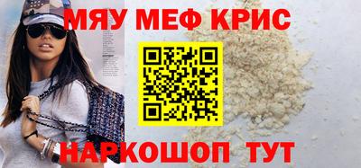 гашиш Канаш