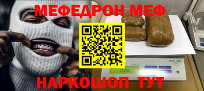 mix Камышлов