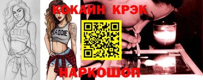 гашиш Канаш