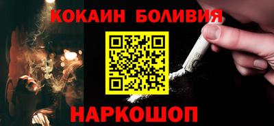гашиш Канаш
