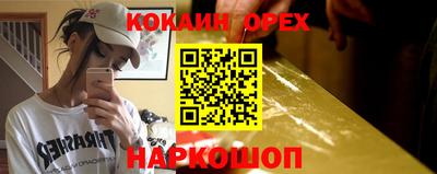 гашиш Канаш