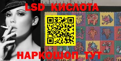 гашиш Канаш