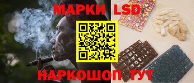 гашиш Канаш