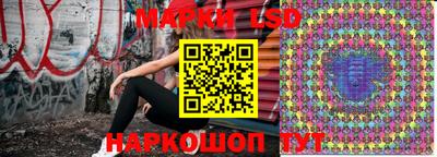 mix Камышлов