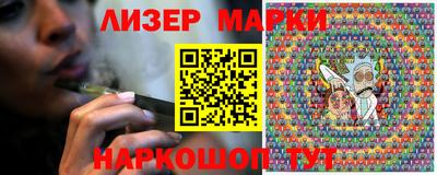 mix Камышлов