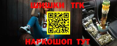 mix Камышлов