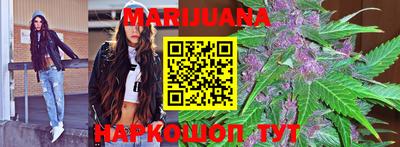2c-b Кандалакша