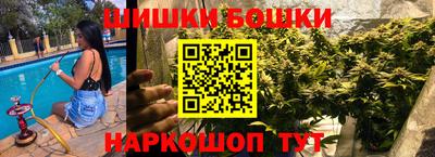 2c-b Кандалакша