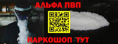 mix Камышлов