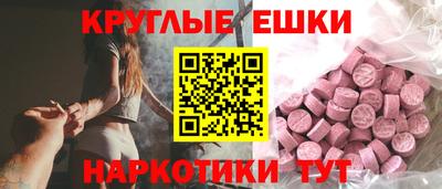mix Камышлов
