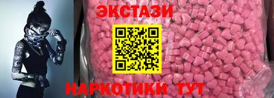 2c-b Кандалакша