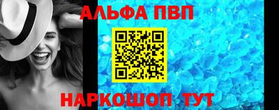 2c-b Кандалакша