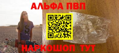 mix Камышлов