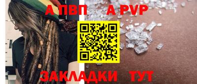 гашиш Канаш