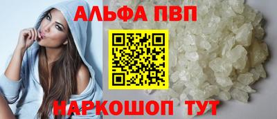 mix Камышлов