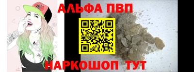 2c-b Кандалакша