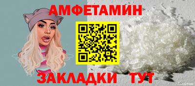 2c-b Кандалакша