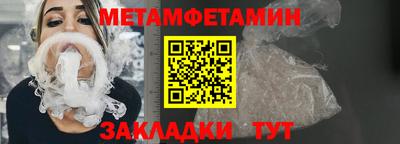 2c-b Кандалакша
