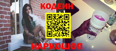 гашиш Канаш