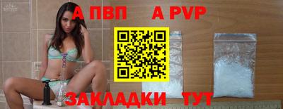 2c-b Кандалакша