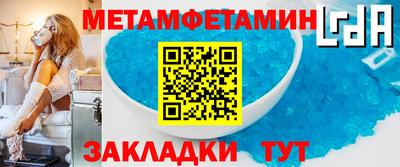 гашиш Канаш