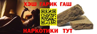 2c-b Кандалакша