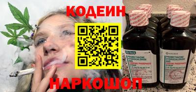 mix Камышлов