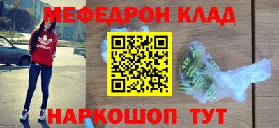 mix Камышлов