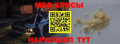 гашиш Канаш