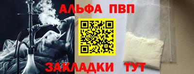 mix Камышлов
