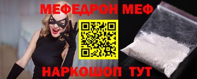 гашиш Канаш