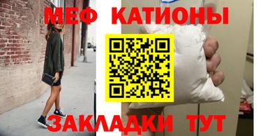 mix Камышлов